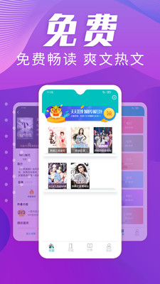 ȤС˵app 1.0
