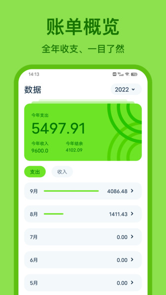Limeapp 1.0.4