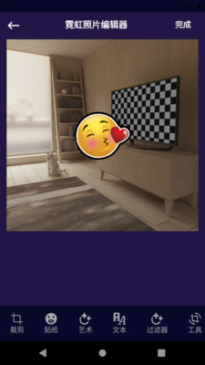 Pͼapp 9.8.1.7