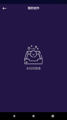 Pͼapp 9.8.1.7