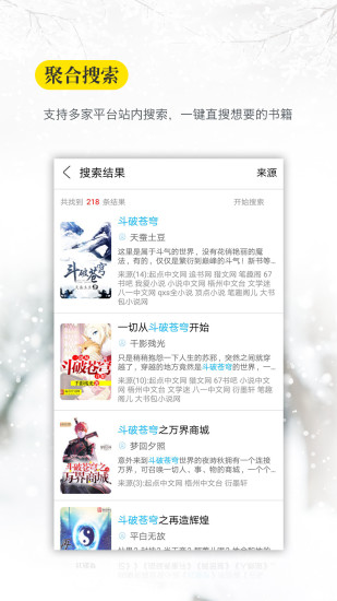 ڴapp 3.0.3