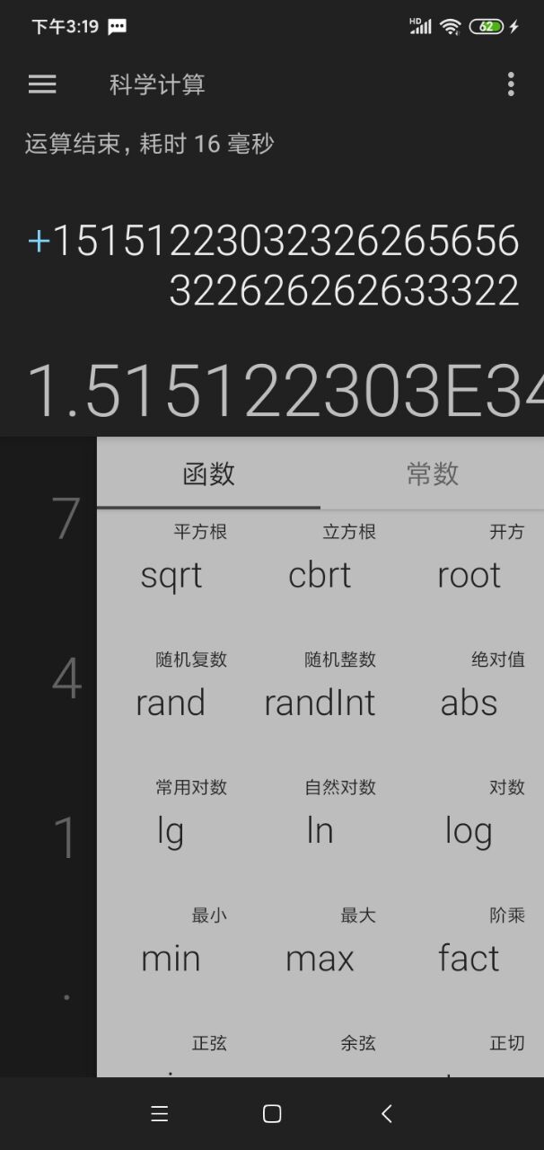 ָapp 1.0