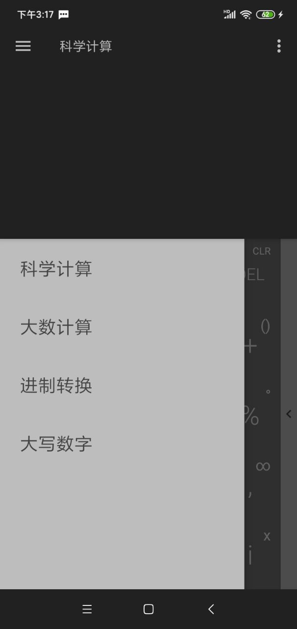 ָapp 1.0