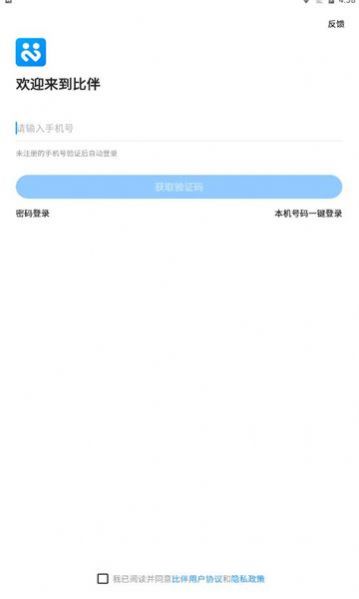 Լapp 4.2.6