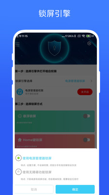 һרapp V1.0.1