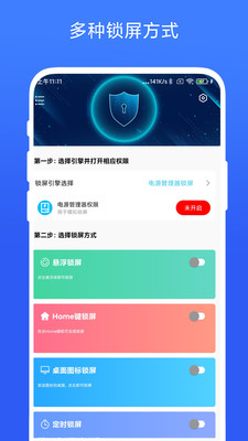 һרapp V1.0.1