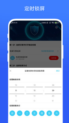 һרapp V1.0.1