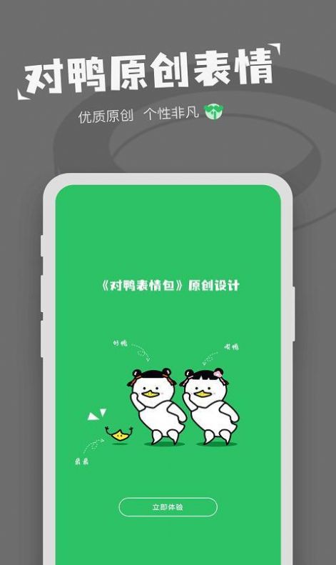 ÿձ v1.3.6