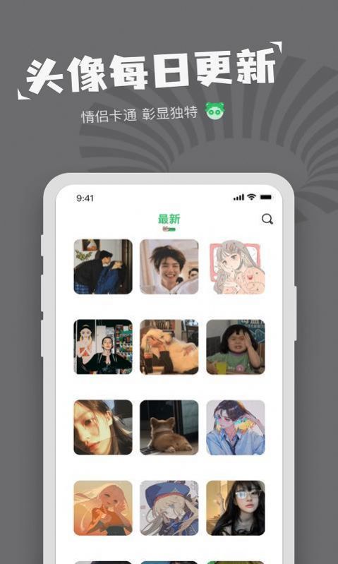 ÿձ v1.3.6