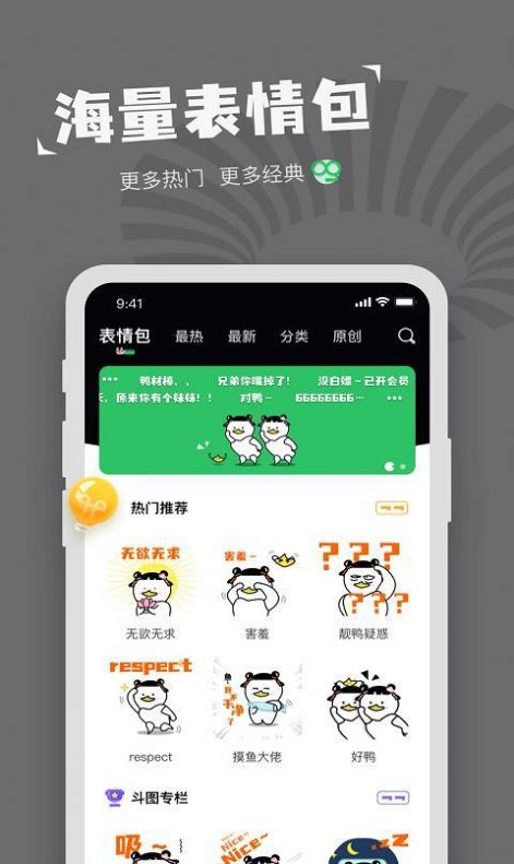ÿձ v1.3.6