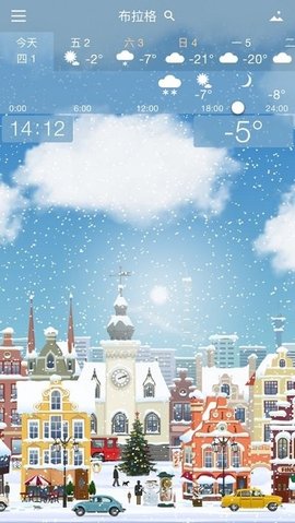 YoWindow 2.35.3