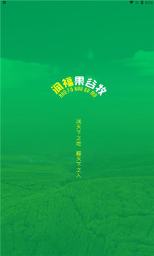 ̬app 1.0.1