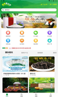 ̬app 1.0.1
