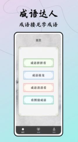  1.0.0