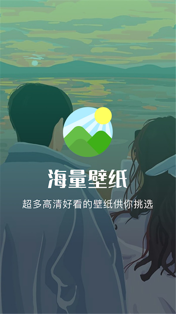 ֽapp 1.1