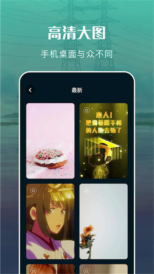 ֽapp 1.1