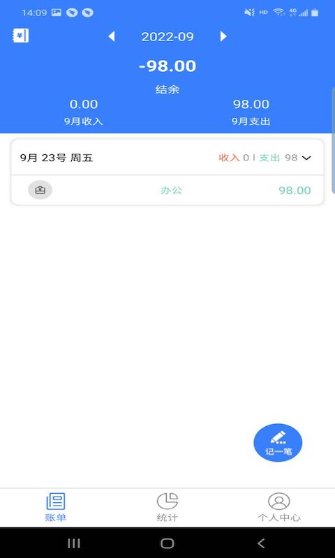 ׿üapp 2.3.5