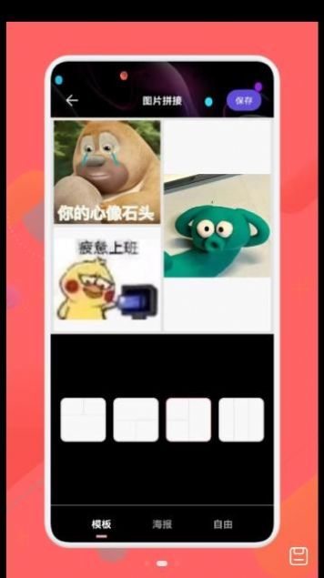 ȥˮӡapp 1.1