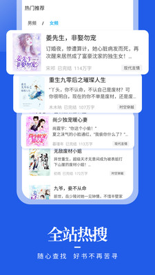 Ķapp 1.6.7