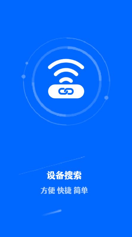 һӹܼapp 1.1