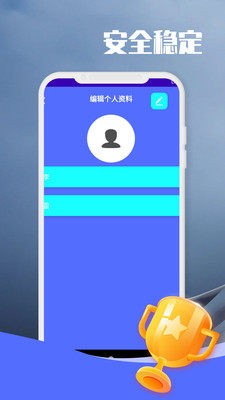 йƲapp 9.1.0.1