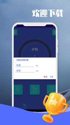 йƲapp 9.1.0.1