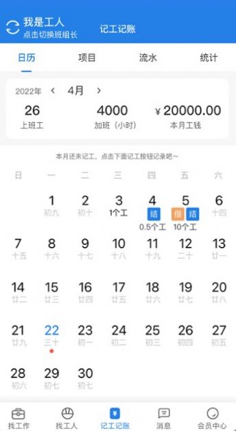 ֱapp 1.0.0