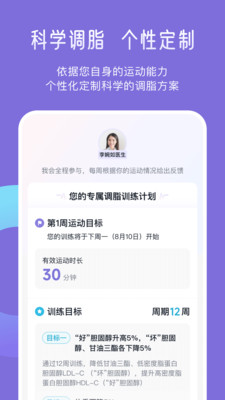 ֬app 1.0.7