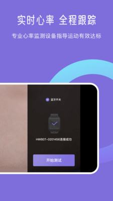 ֬app 1.0.7