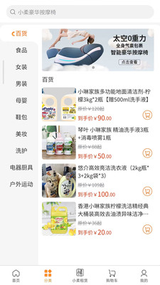 ޹app 1.0.0