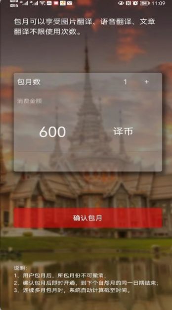 Сapp 1.2.4