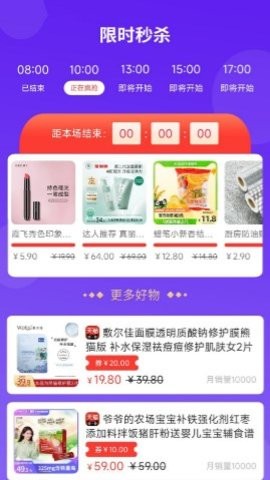 ؼŻapp 1.0
