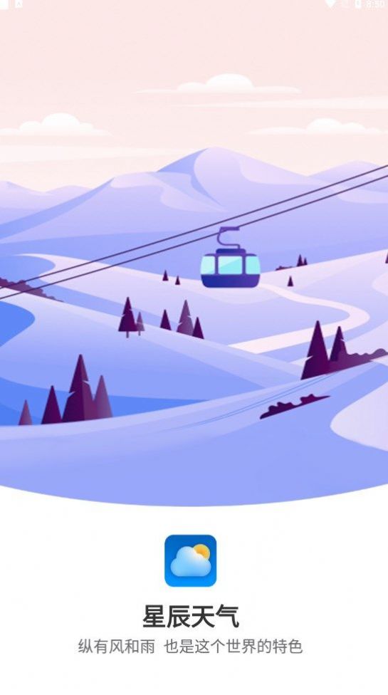 ǳapp 1.0.0
