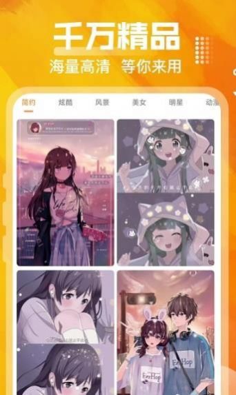 컬ѱֽapp 1.2