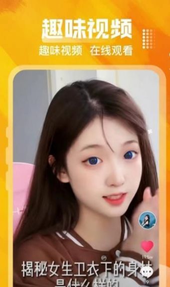 컬ѱֽapp 1.2