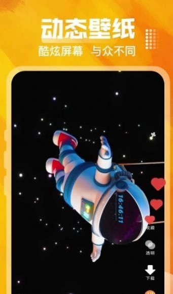 컬ѱֽapp 1.2