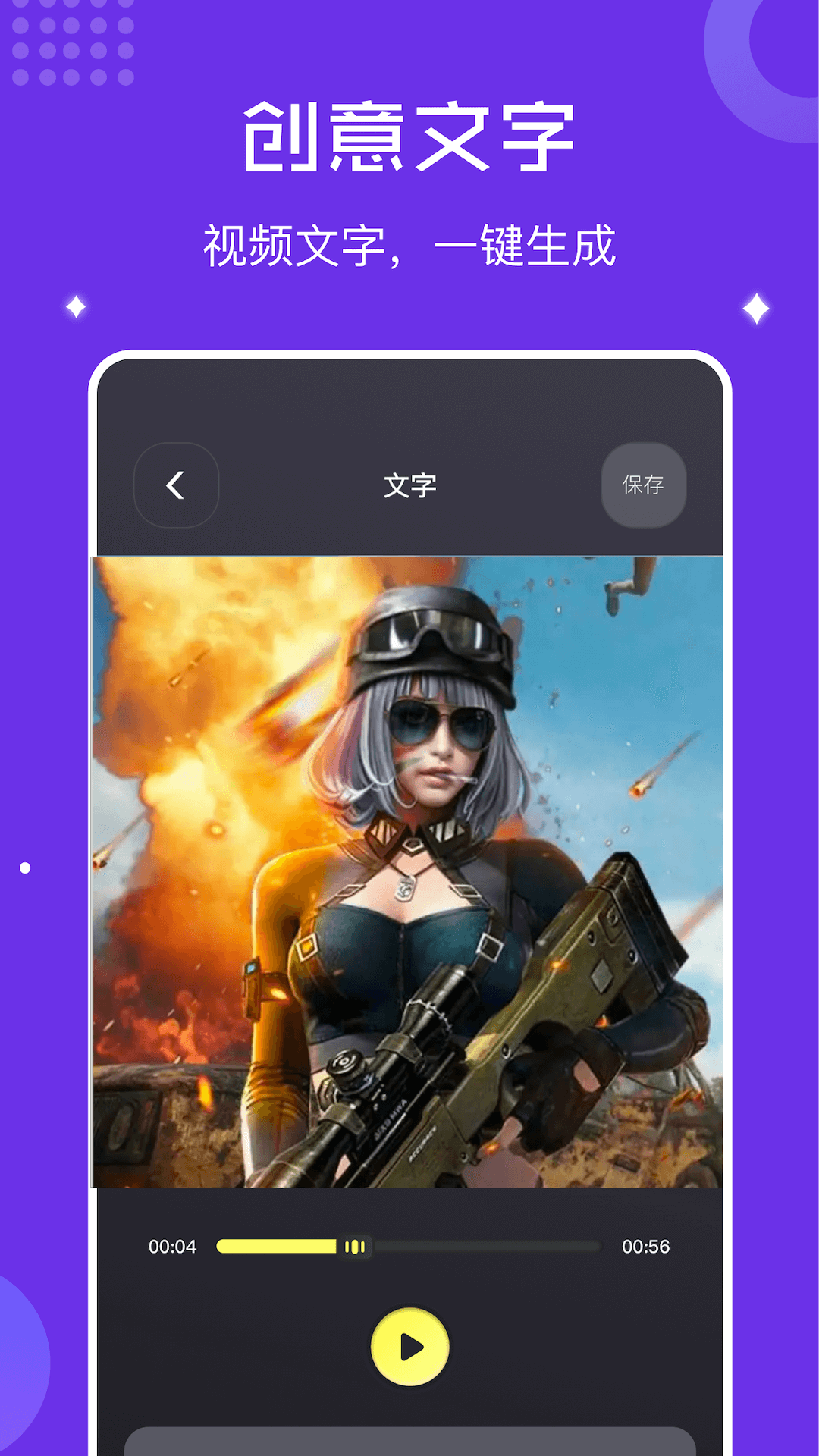 ǧѰƵ¼app 1.1
