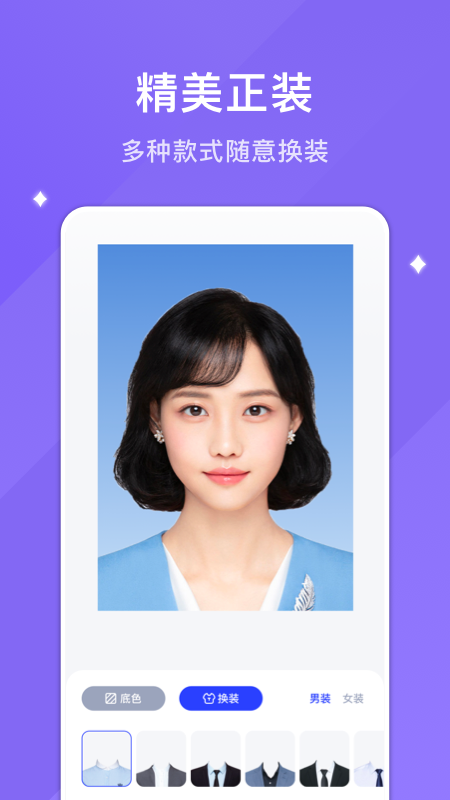 ϵ֤app 1.1