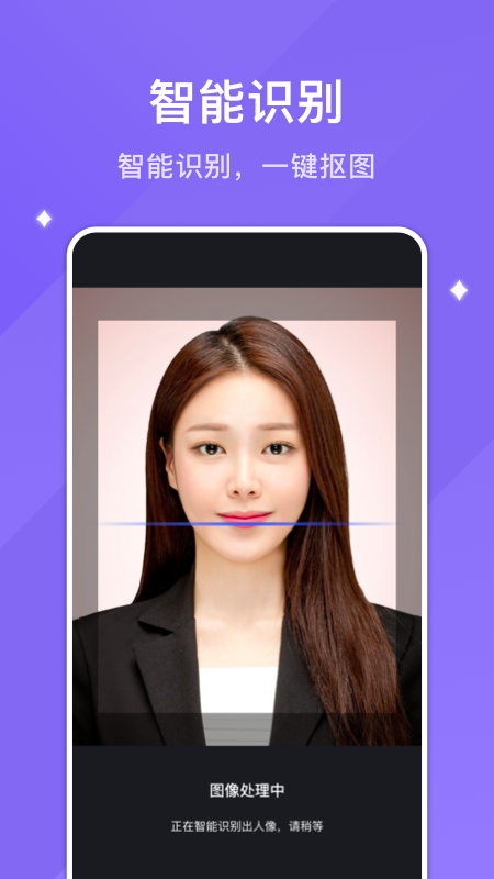 ϵ֤app 1.1