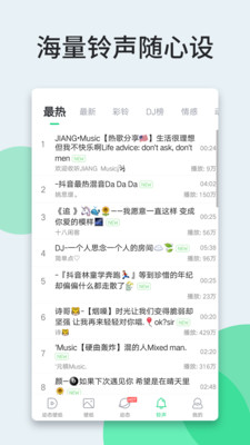 ֽСapp 6.7.1.1