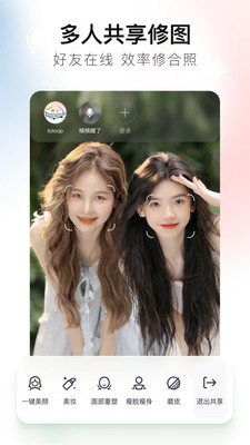 ͼappٰ 10.21.0