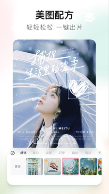 ͼappٰ 10.21.0