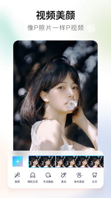 ͼappٰ 10.21.0