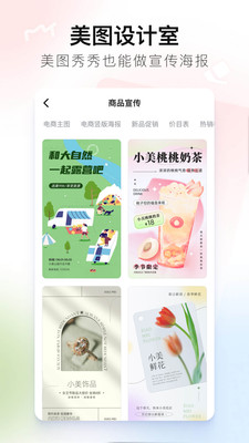ͼappٰ 10.21.0