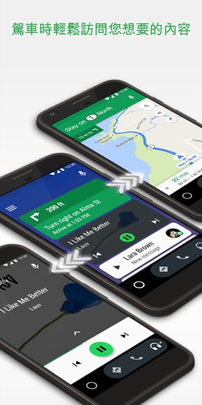 AndroidAutoİapp 12.6.643234