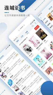 ǶѰapp 5.5.57