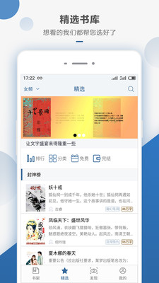 ǶѰapp 5.5.57