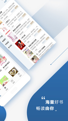ǶѰapp 5.5.57