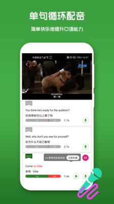 ΢ٶӢapp 3.8.0