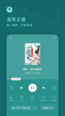ѳ׬Ǯapp 5.5.8.32